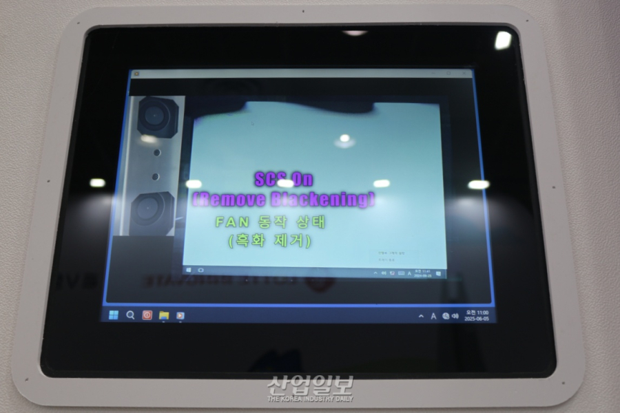 [산업일보]오디하이텍, 전기차 충전기 LCD 화면 ‘흑화 현상’ 해결 솔루션 소개